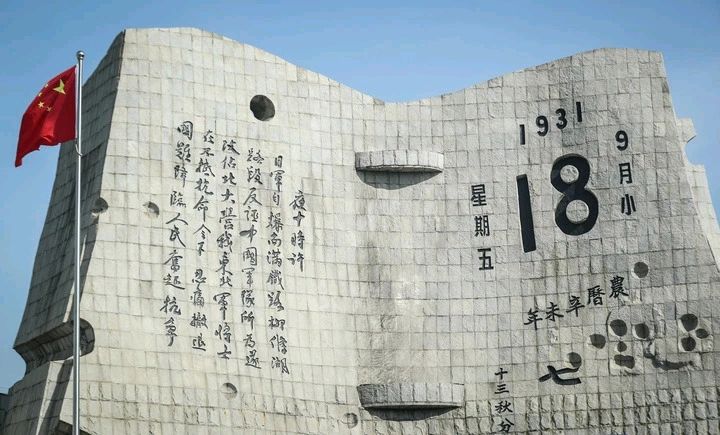 国风甘肃诗词社半月刊第69期—北京头条(图6)