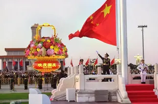 庆祝中华人民共和国成立75周年暨韩城建市40周年（图4）