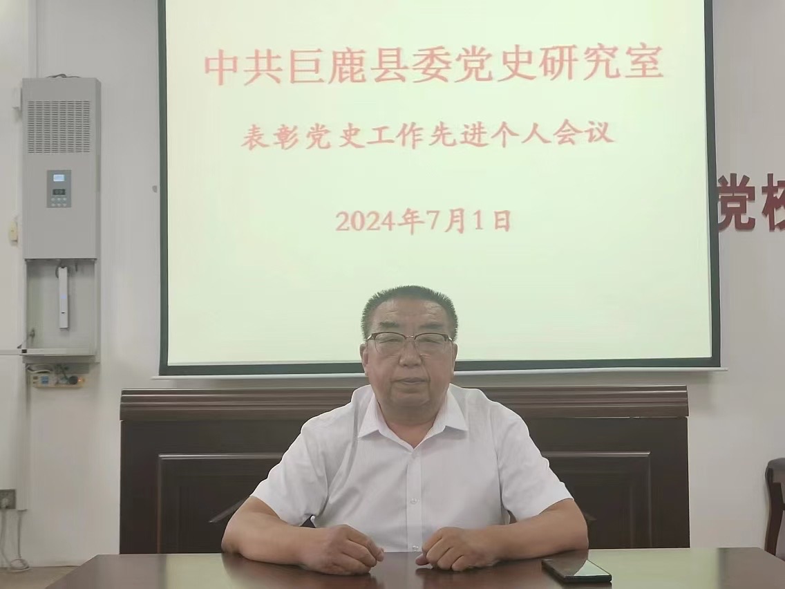 【新诗大观】 到老漳河堤坝看落日||文/姚元霞（图4）