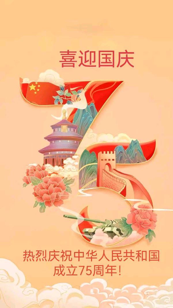 循环八式太极拳左右练法拳拳架定稿（三）———16式左右练揽雀尾版（图2）