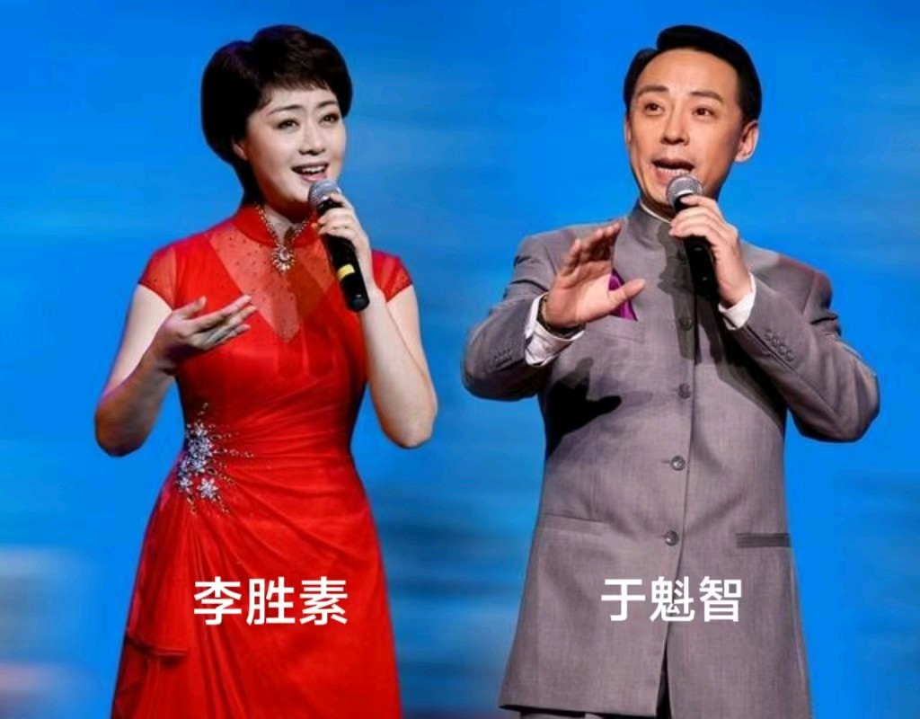 国家京剧一团来阜新演出有感～诗||李耀文（图9）