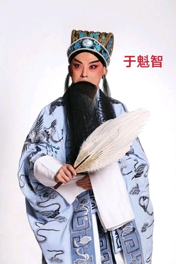 国家京剧一团来阜新演出有感～诗||李耀文（图21）