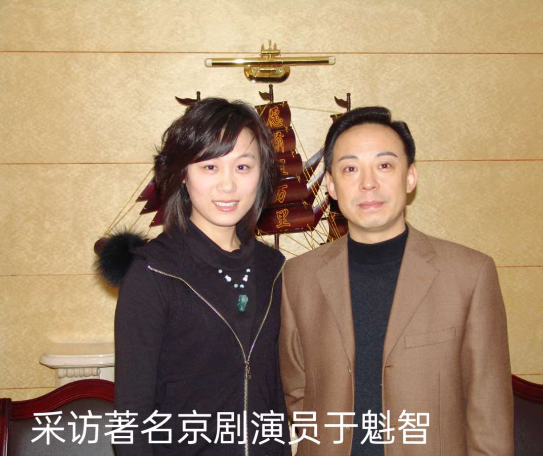 国家京剧一团来阜新演出有感～诗||李耀文（图16）