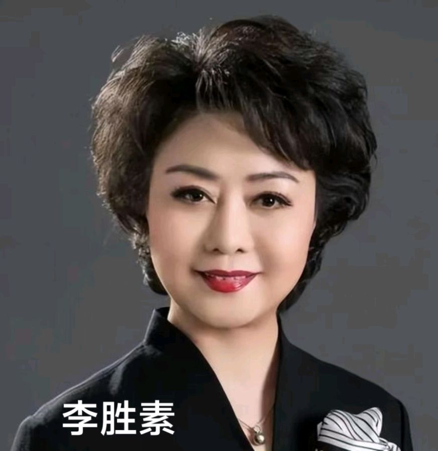 国家京剧一团来阜新演出有感～诗||李耀文（图17）