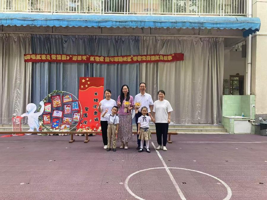 同唱红歌 礼赞祖国（图5）