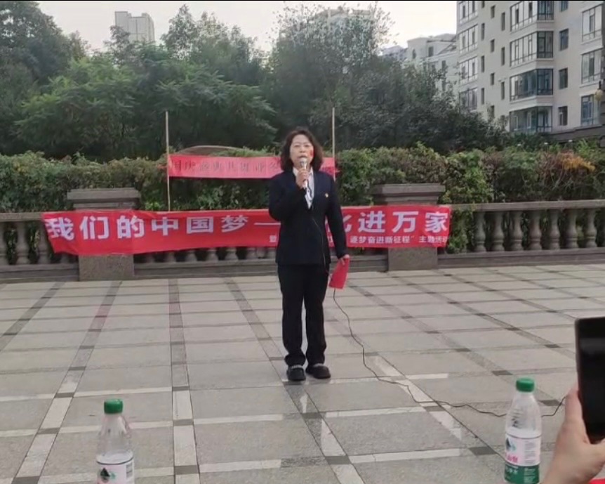 哈尔滨市松安街道宜和园社区党总支庆祝建国75周年主题活动记实