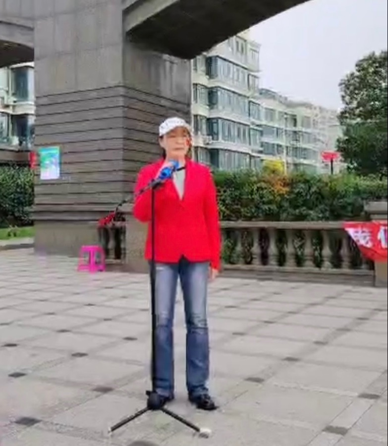 哈尔滨市松安街道宜和园社区党总支庆祝建国75周年主题活动记实（图9）