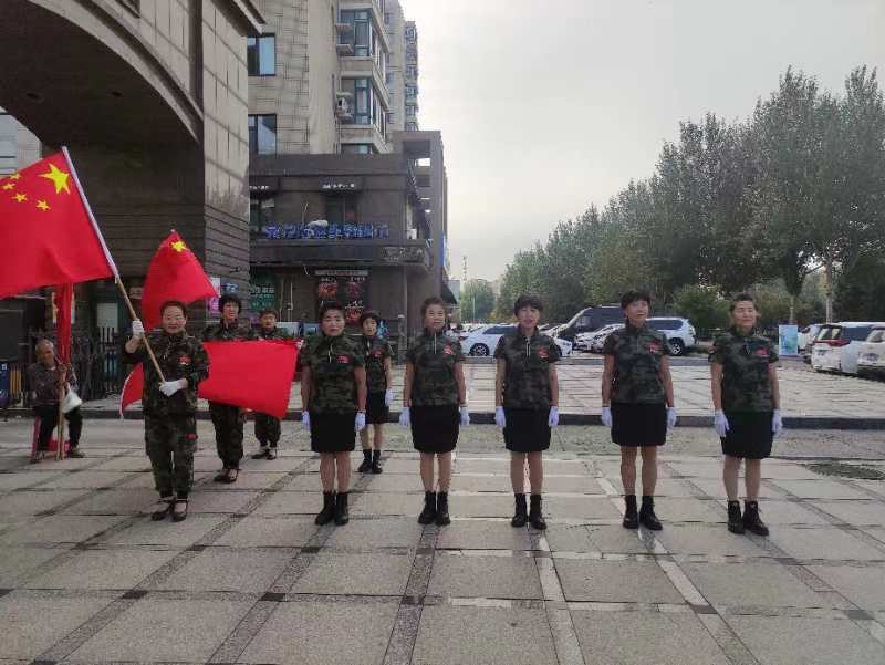 哈尔滨市松安街道宜和园社区党总支庆祝建国75周年主题活动记实（图11）