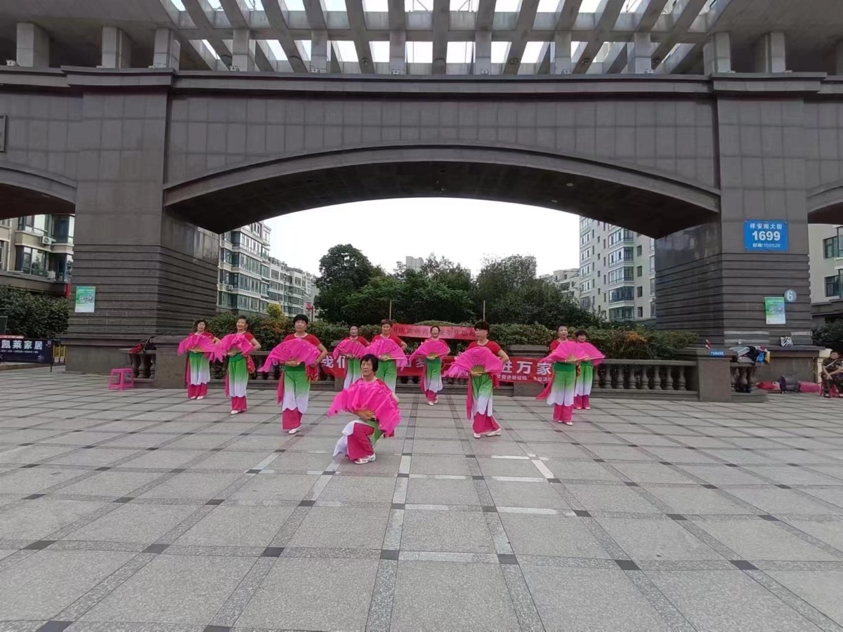 哈尔滨市松安街道宜和园社区党总支庆祝建国75周年主题活动记实（图19）