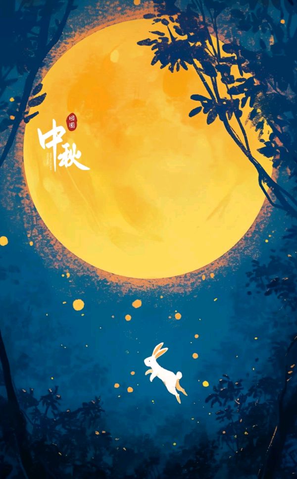 【都市头条向幸福出发编辑部】第12602期 王新华254