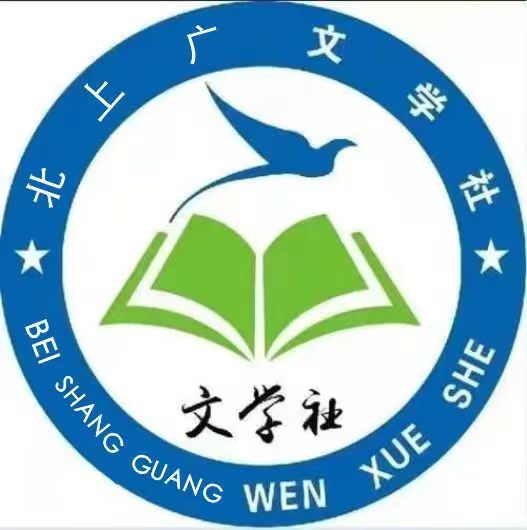 【七律·步韵李白登金陵凤凰台】文/隆光诚