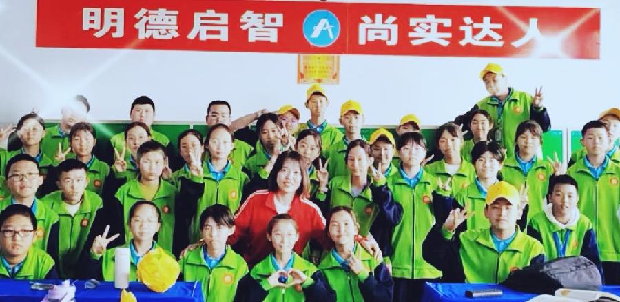实达大先生赵娟儿、张波:教育中的“天地人和”(图2)