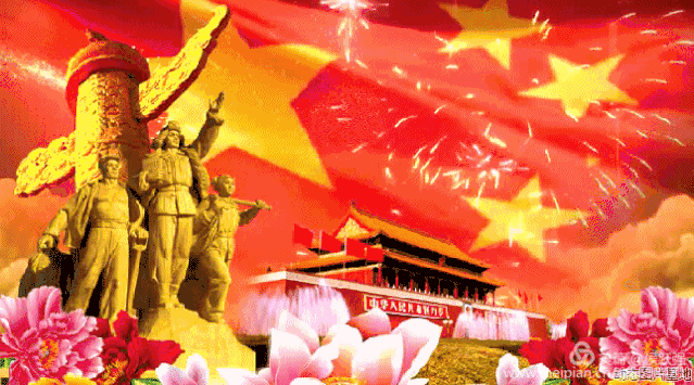 龙语社‖祝福祖国75周年华诞“诵响中华，情满国庆”线上朗诵晚会（图30）