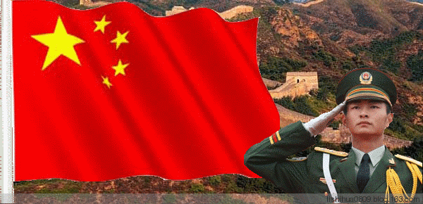 龙语社‖祝福祖国75周年华诞“诵响中华，情满国庆”线上朗诵晚会（图29）