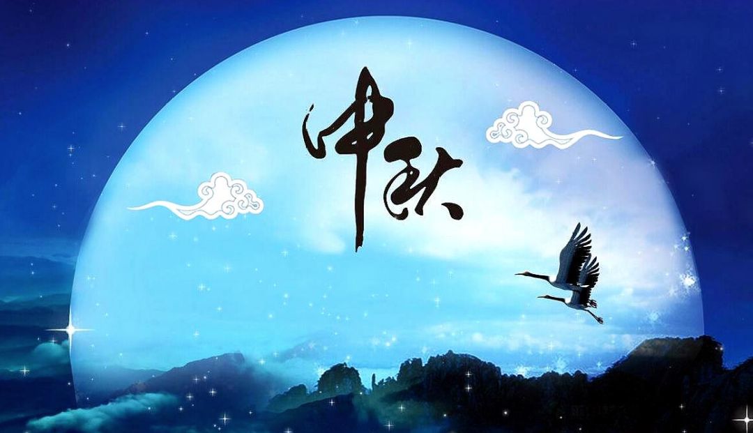 国风吉林社诗人郑占荣（河北）2024年格律诗词专辑（十三）—北京头条（图9）