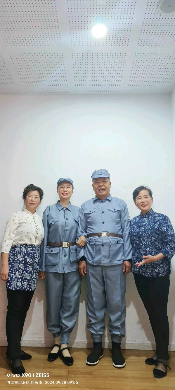 包头诗词学会文工艺术团出一次专辑（图19）