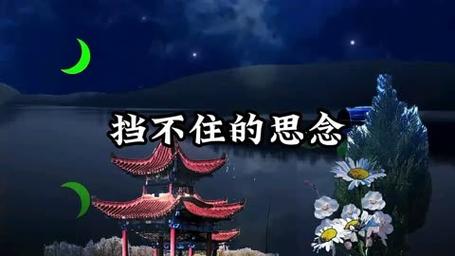【长相思】“农民诗人”曹南强//爱难忘[外一首]（图3）