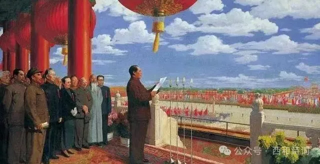 沁园春 国庆 岩 石（图5）