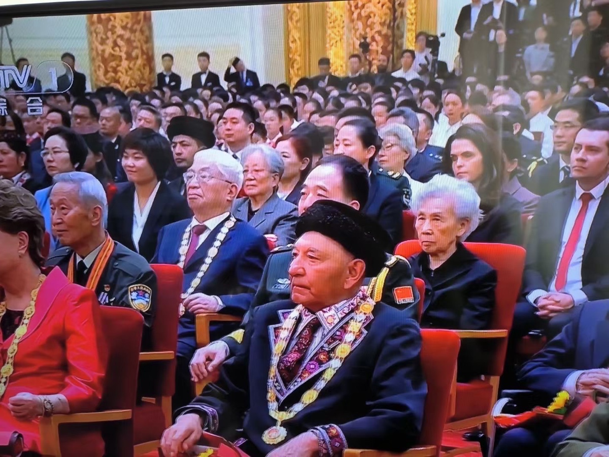 七律 賀国家勋章奖和国家荣誉称号获得者_文/杨振国（北京）京津沪头条（图6）