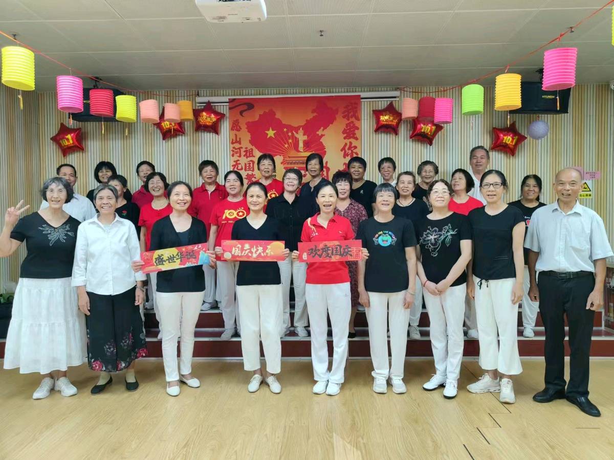 荔城耆年高歌祝福祖国母亲七十五华诞-文/杨烈焰-西银/北京头条（图2）