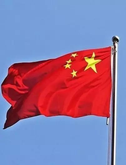喜团圆-迎国庆（晏几道体）/作者：田贺（图5）