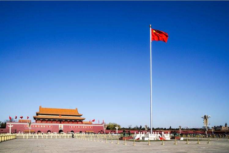 七律《贺七十五年国庆》文/潘毅（图4）