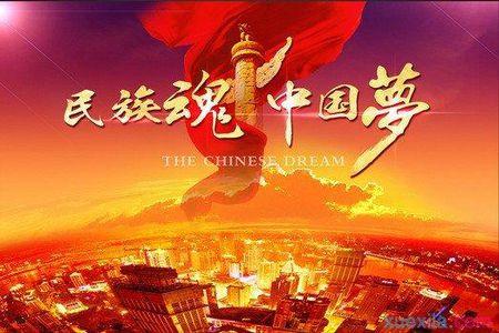 【国庆专刊】《九江文学社：北京头条》《热烈庆祝盛世华诞七十五周年》专刊（图24）