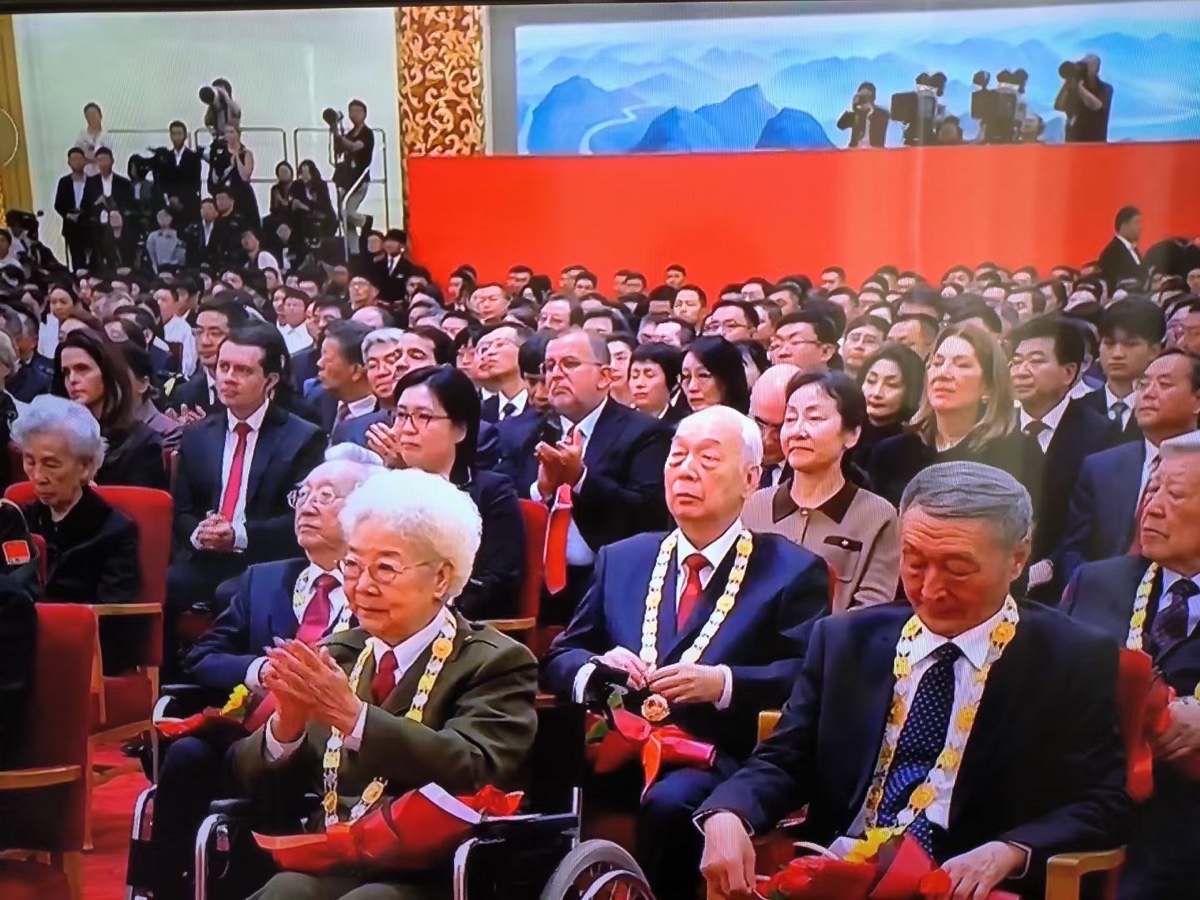 王界明||国庆75周年贺词三首_个人专辑第78期_京津沪头条（图4）