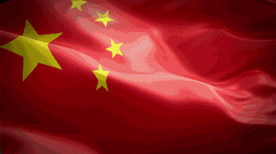 【新山东文学社】《祖国颂(三首)》作者/草门居士