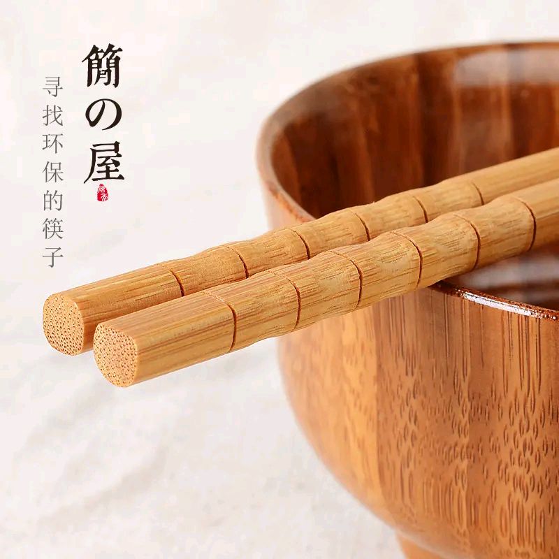 《筷子》作者:王奔儿【主播:丹桂】【桃源国际诗歌文化传媒】用声音传递温暖以诵读致敬人生♬（图5）