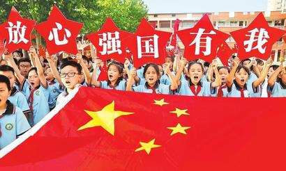 【专题推荐】达万明//国庆[庆祝中华人民共和国成立75周年作品展]（图5）