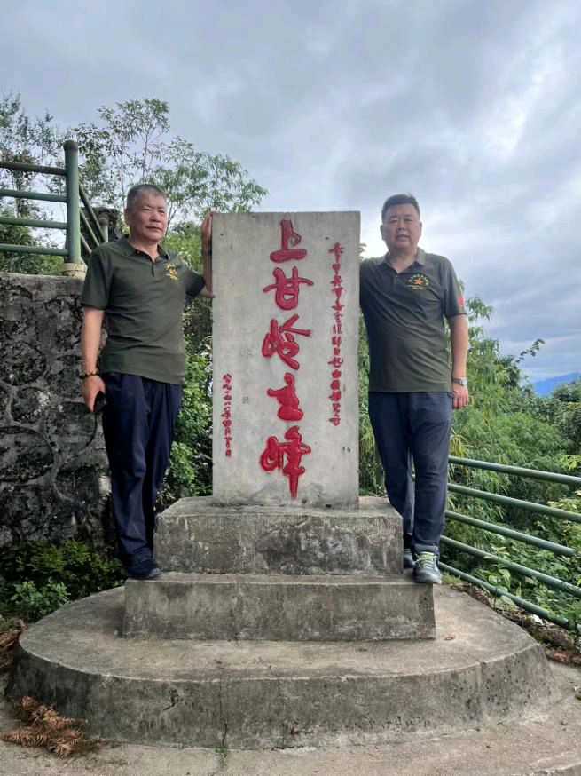 《永不褪色的英雄——战地模范汽车兵吴存禄（图19）