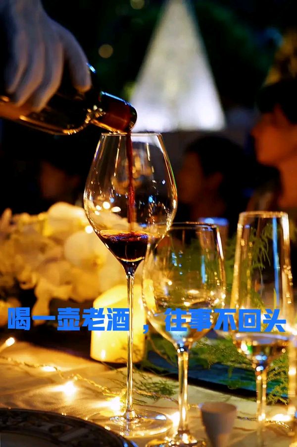 《龙游天下古诗词牌摸鱼儿十首》作者:李华 [中国现代诗歌文化传媒]（图15）