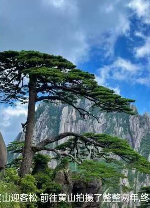 三元七律~爱我中华（外一首）文/詹成（图13）