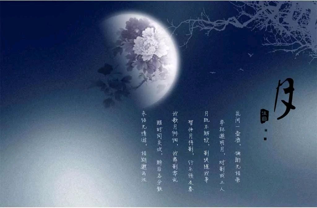 国风吉林社2024年第十二期格律诗词—北京头条（图7）