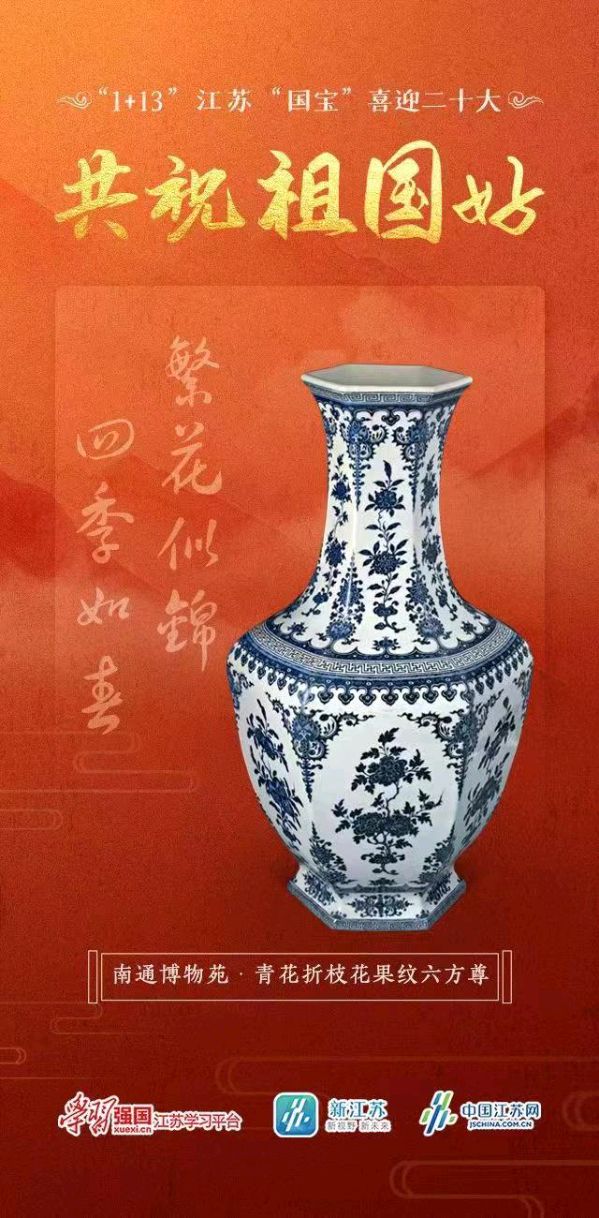 【红色文化】薛有毅诗歌专辑009期/作品/校对/润牙子