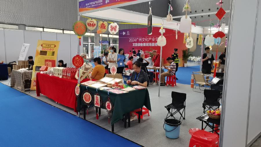 穗海珠民协积极参与文化产业交流（图4）