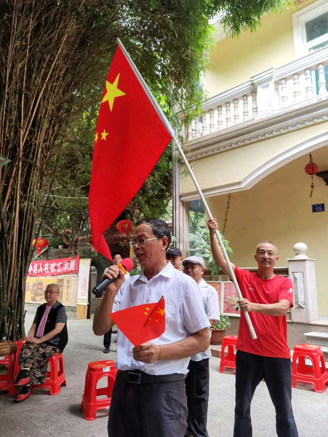 《盼祖国统一书画园》欢度国庆～诗||雅轩琴韵（图9）