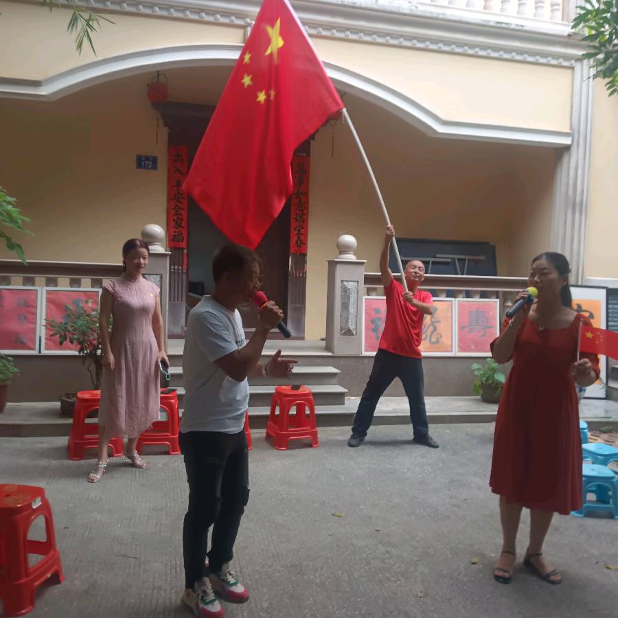 《盼祖国统一书画园》欢度国庆～诗||雅轩琴韵（图24）