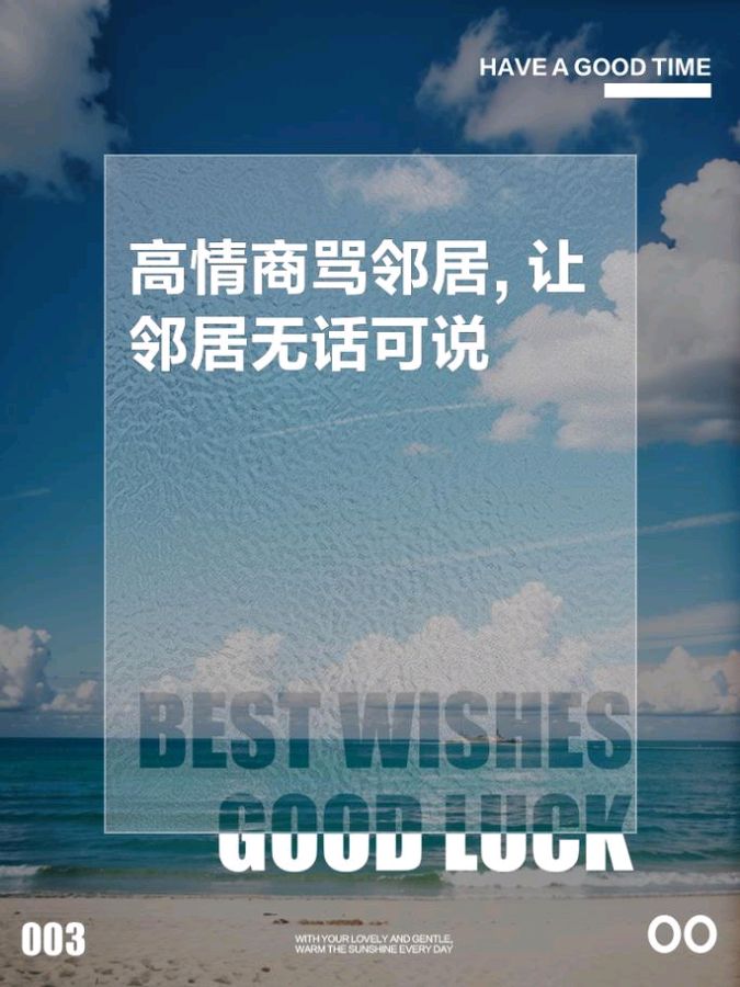 【红色文化】安忠和老师格律诗015期/润牙子编辑（图4）