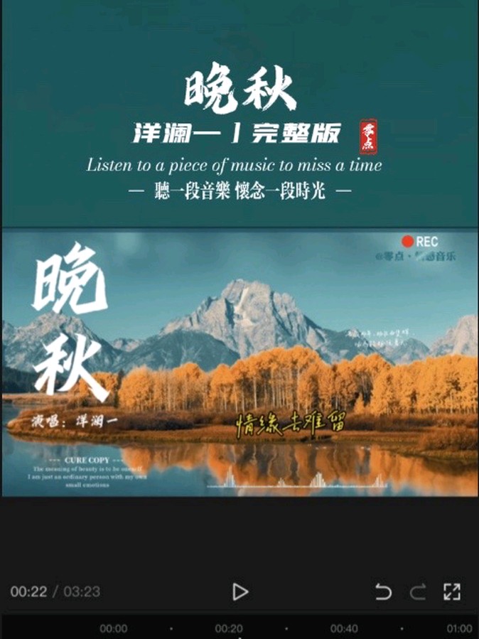 【红色文化】蒙世清老师作品002期（图6）