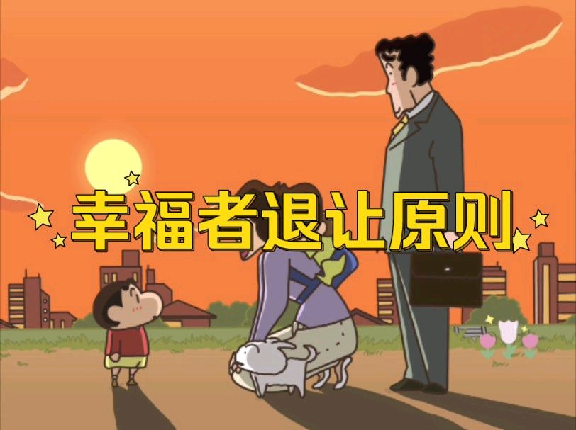【红色文化】吴开洲老师现代诗/编辑:润牙子。