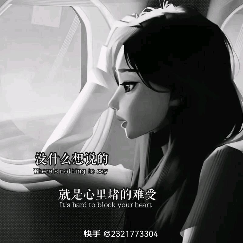 【红色文化】吴开洲老师现代诗/编辑:润牙子。（图3）