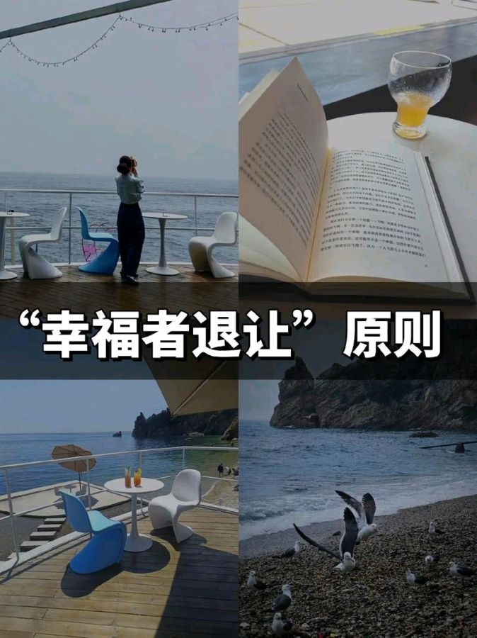 【红色文化】吴开洲老师现代诗/编辑:润牙子。（图2）