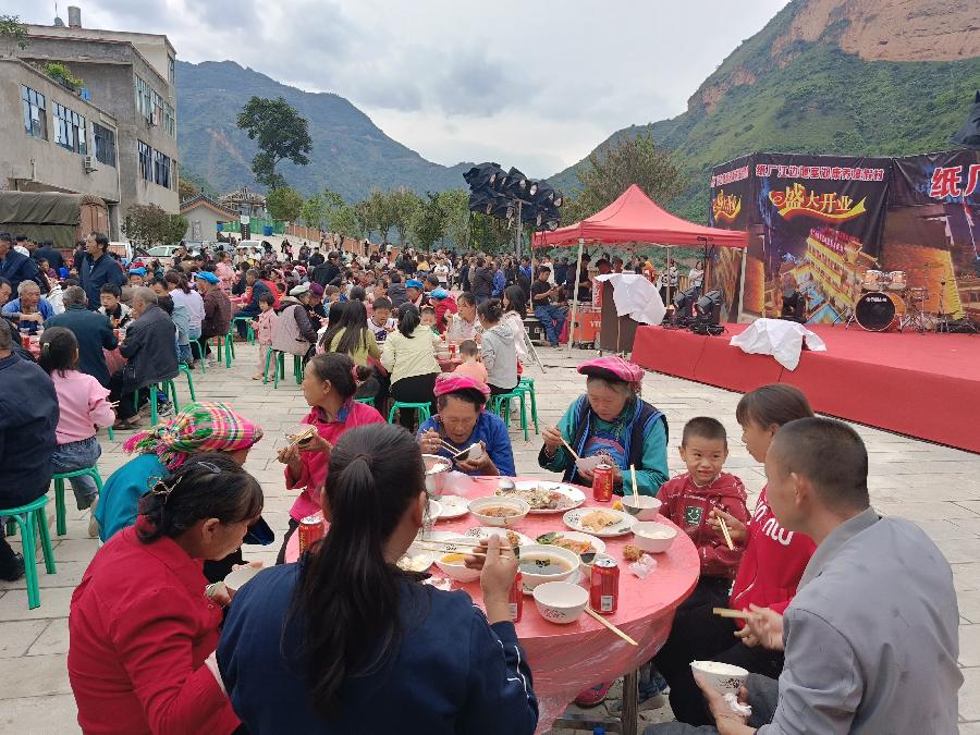 免费吃、免费玩、仅剩最后一天！（图33）