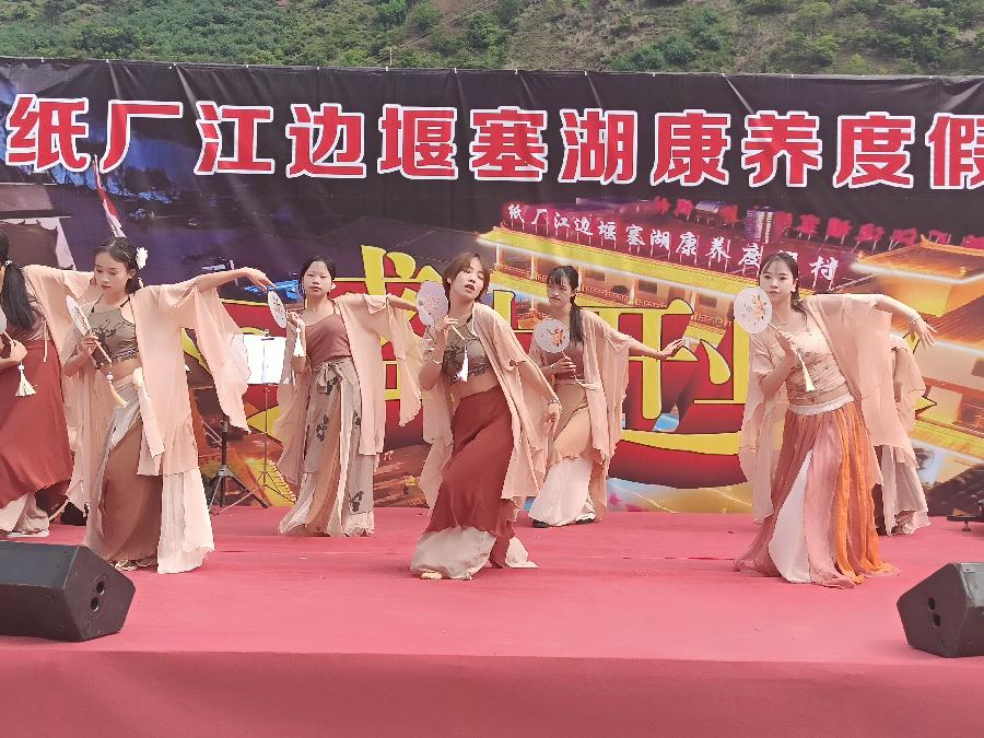 免费吃、免费玩、仅剩最后一天！（图38）