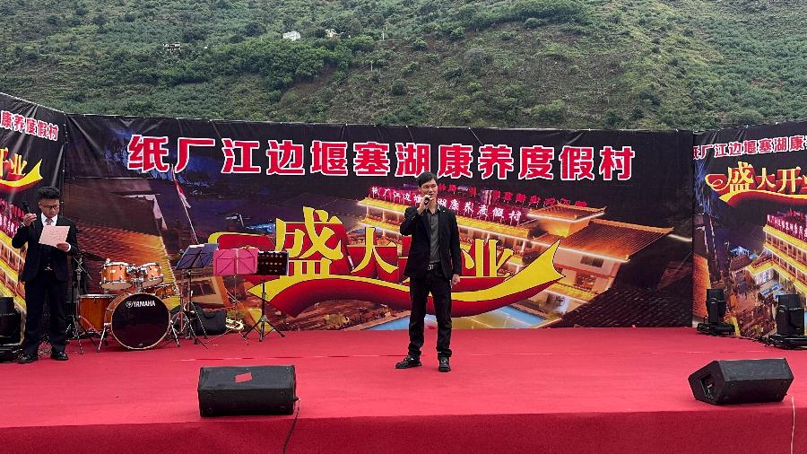 免费吃、免费玩、仅剩最后一天！（图2）