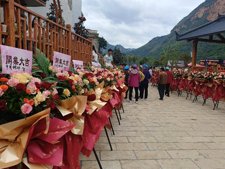 免费吃、免费玩、仅剩最后一天！（图3）