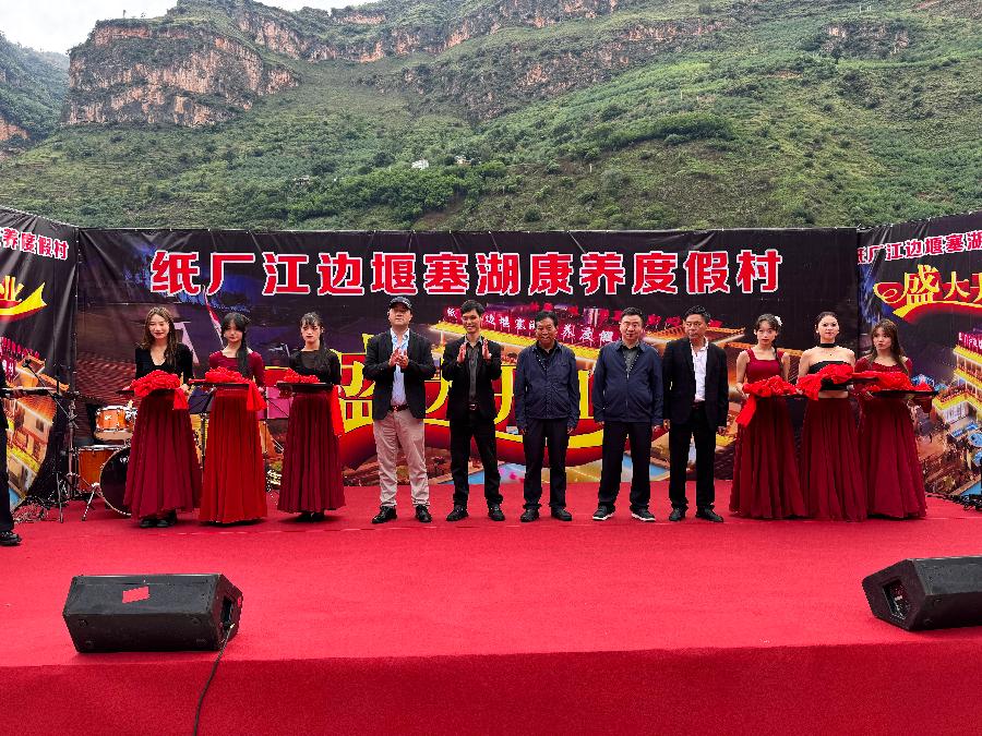 免费吃、免费玩、仅剩最后一天！（图5）