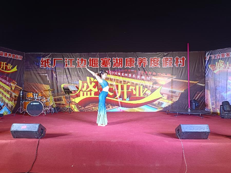 免费吃、免费玩、仅剩最后一天！（图8）
